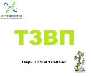 ПЭТ кега